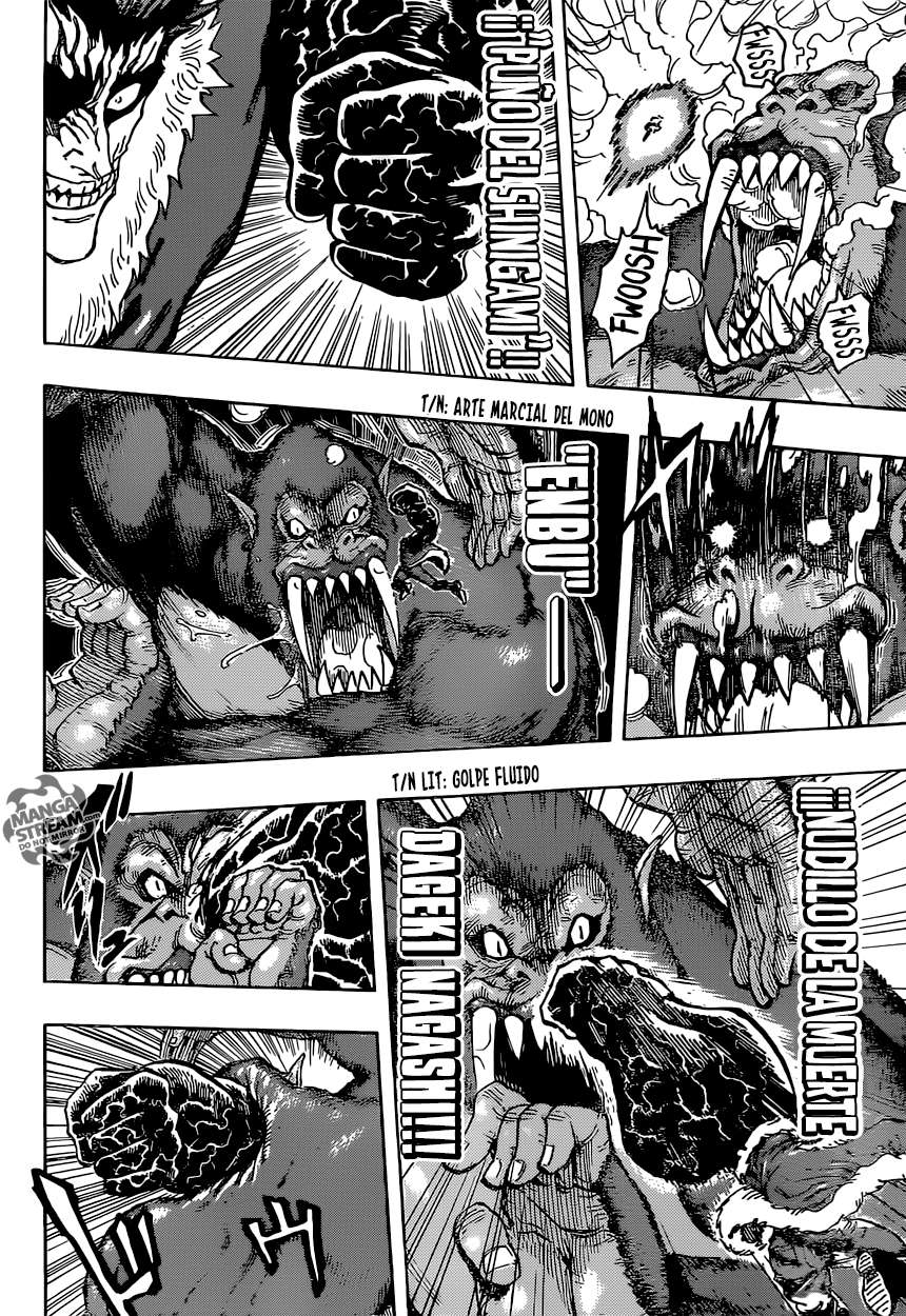 Read Toriko ES Manga Online