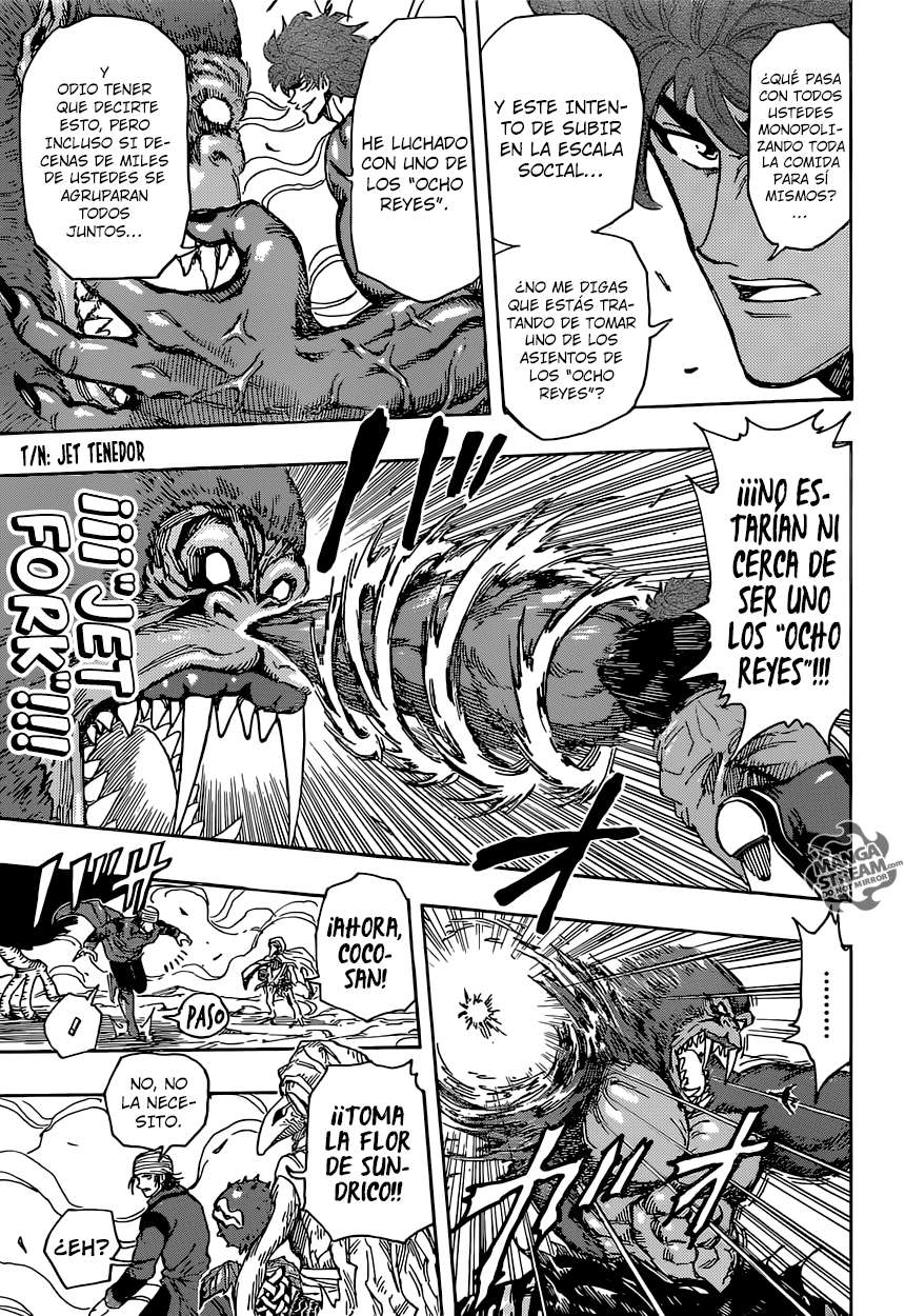 Read Toriko ES Manga Online