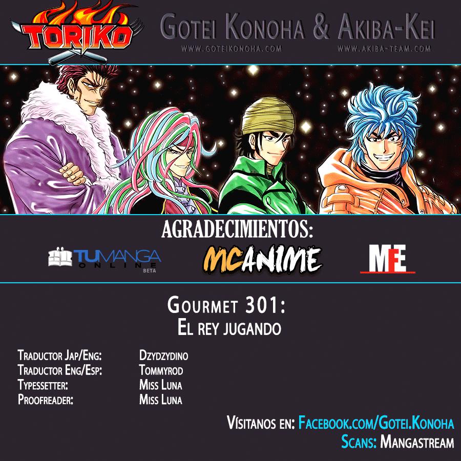 Read Toriko ES Manga Online