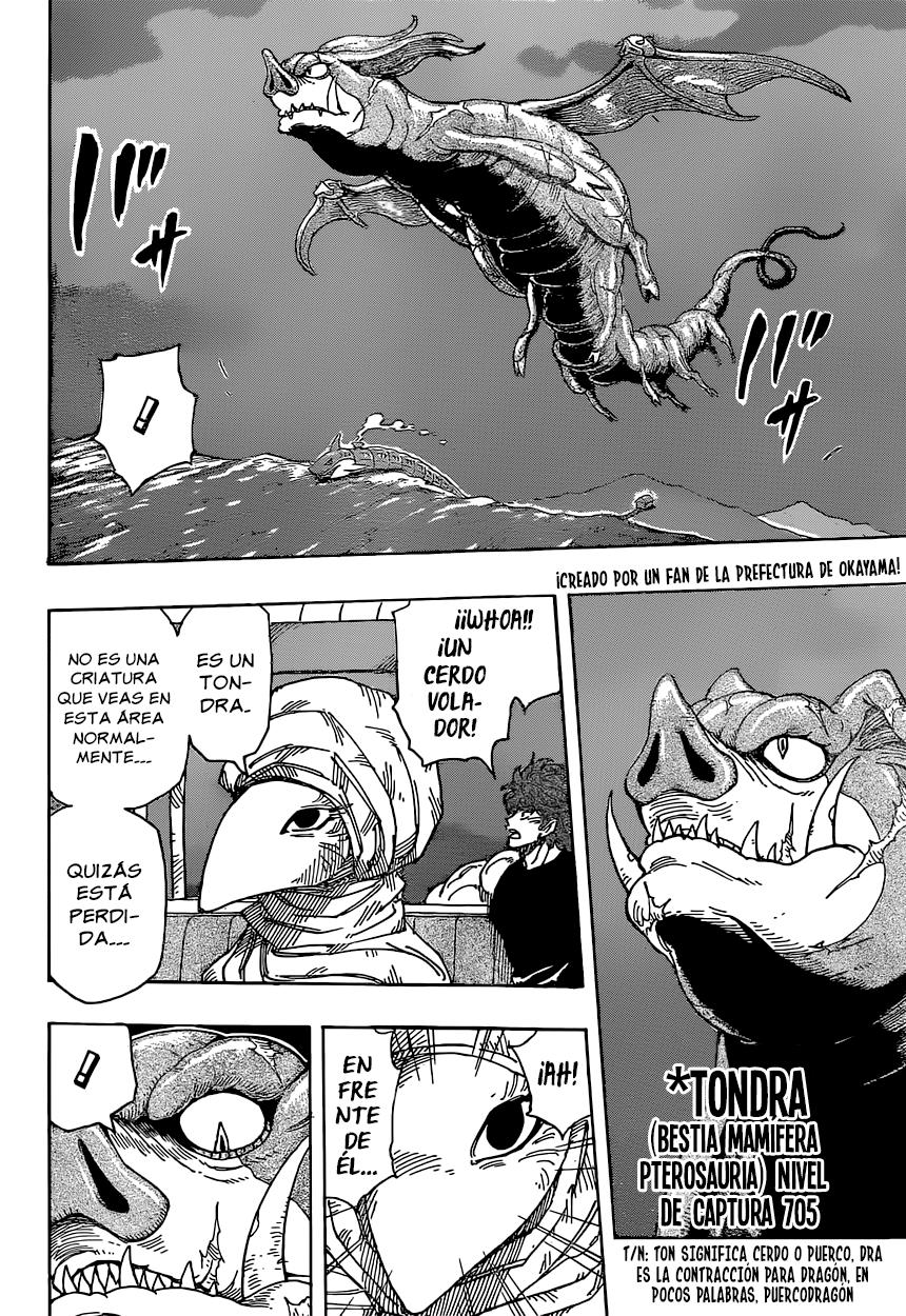 Read Toriko ES Manga Online