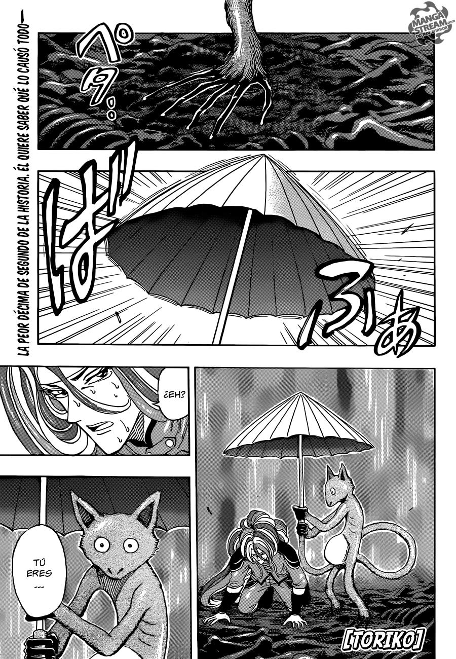 Read Toriko ES Manga Online