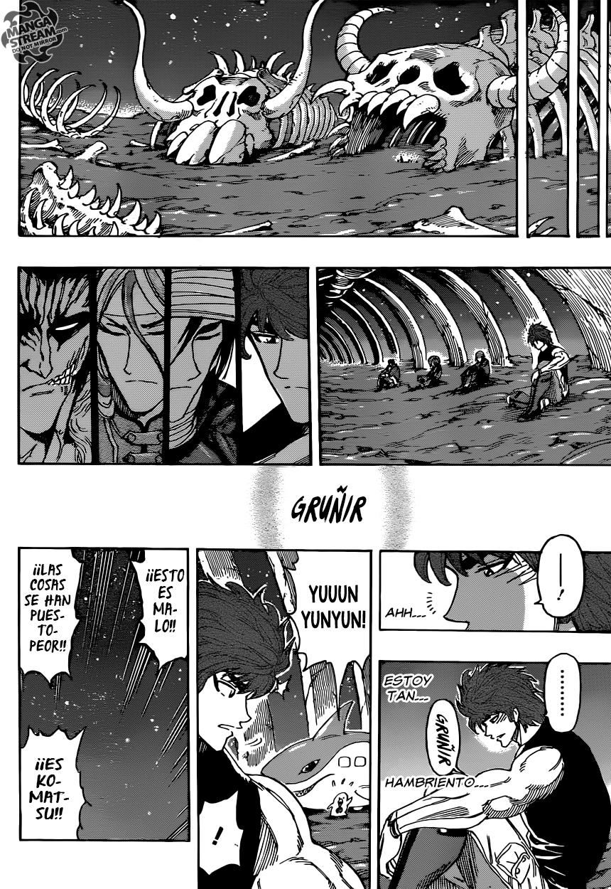 Read Toriko ES Manga Online