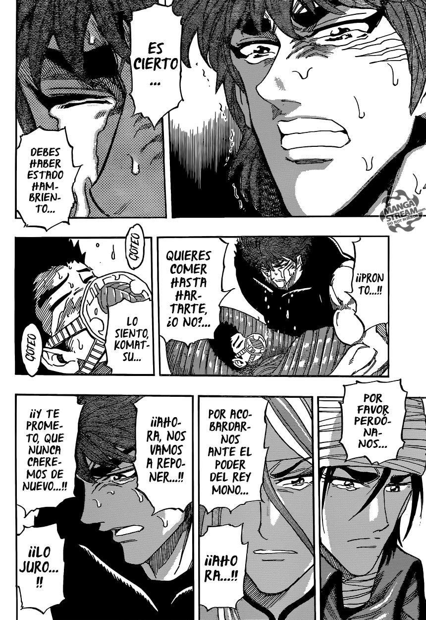 Read Toriko ES Manga Online