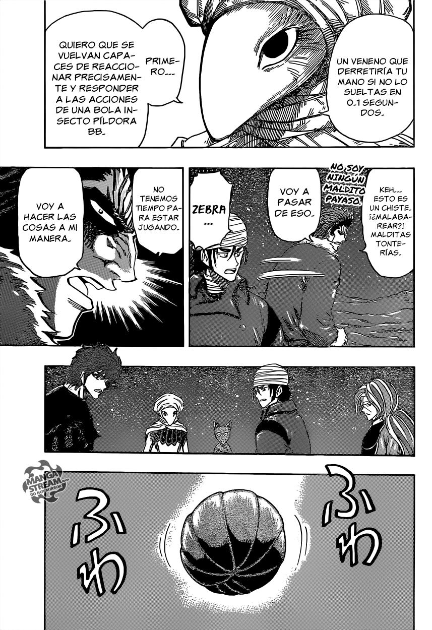 Read Toriko ES Manga Online
