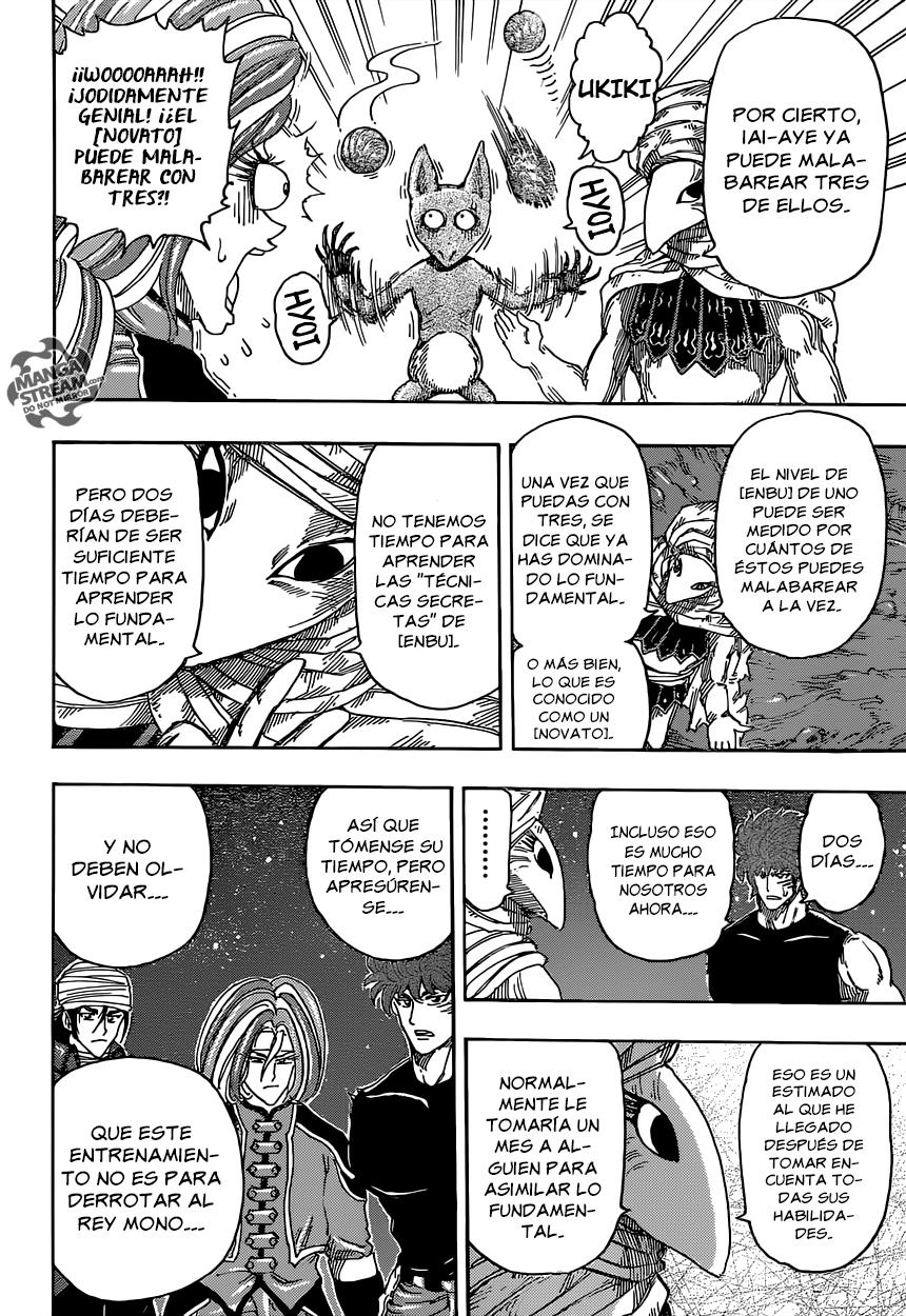 Read Toriko ES Manga Online