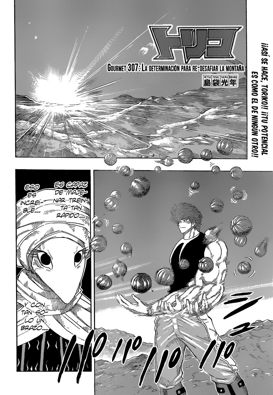 Read Toriko ES Manga Online