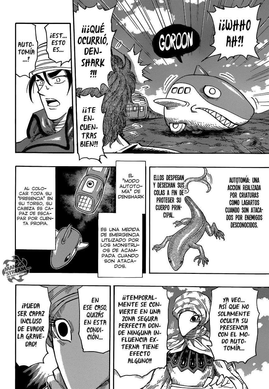 Read Toriko ES Manga Online