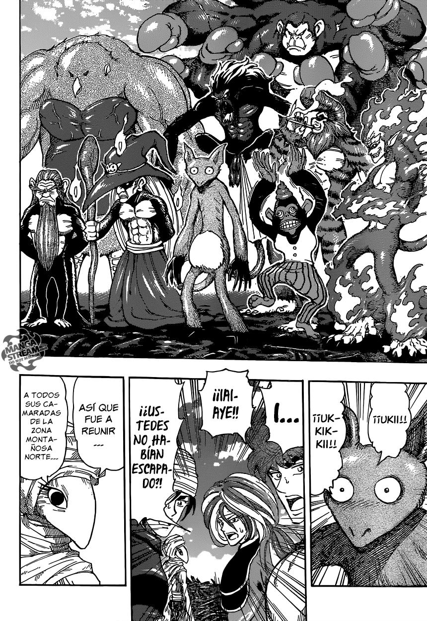 Read Toriko ES Manga Online