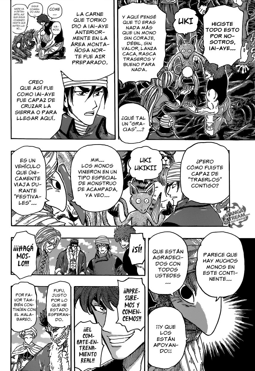 Read Toriko ES Manga Online