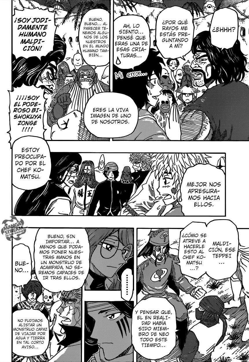 Read Toriko ES Manga Online