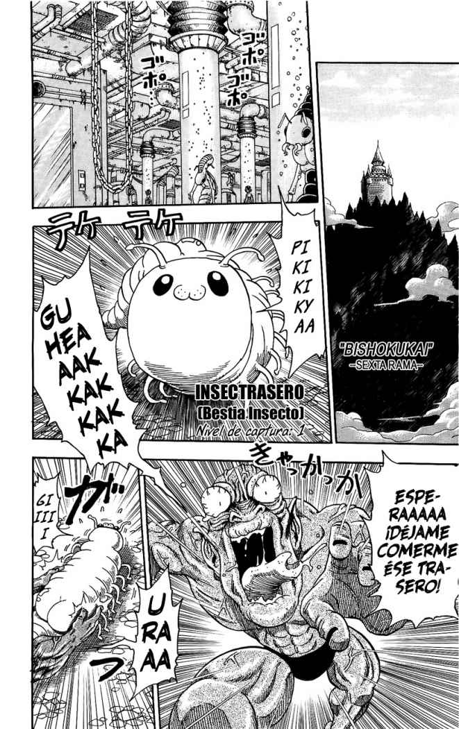 Read Toriko ES Manga Online