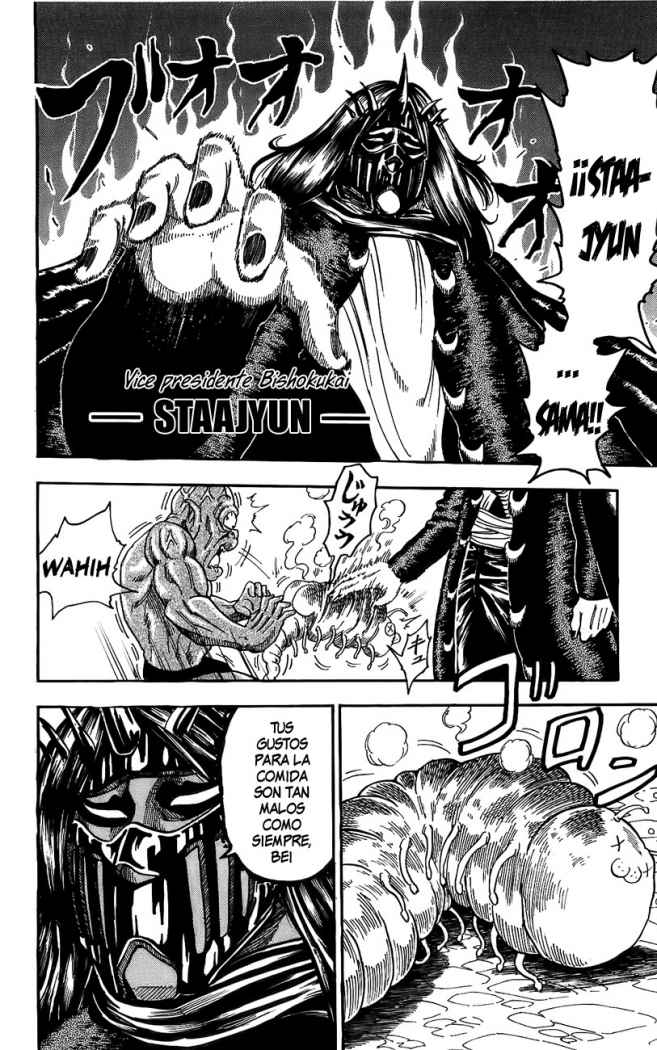 Read Toriko ES Manga Online