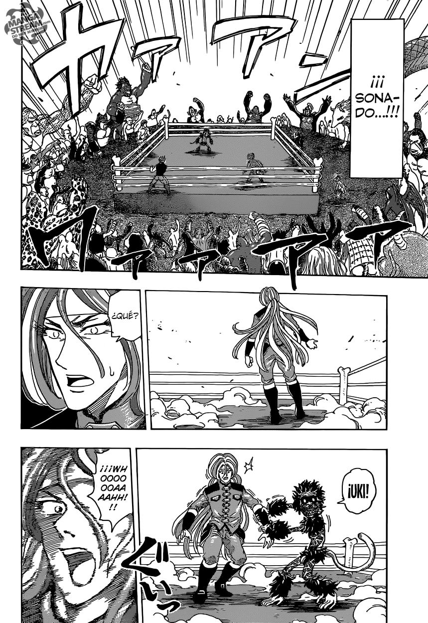 Read Toriko ES Manga Online