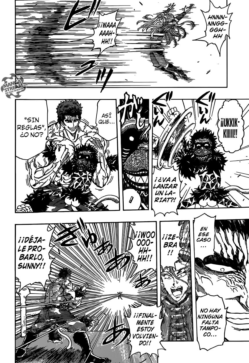 Read Toriko ES Manga Online