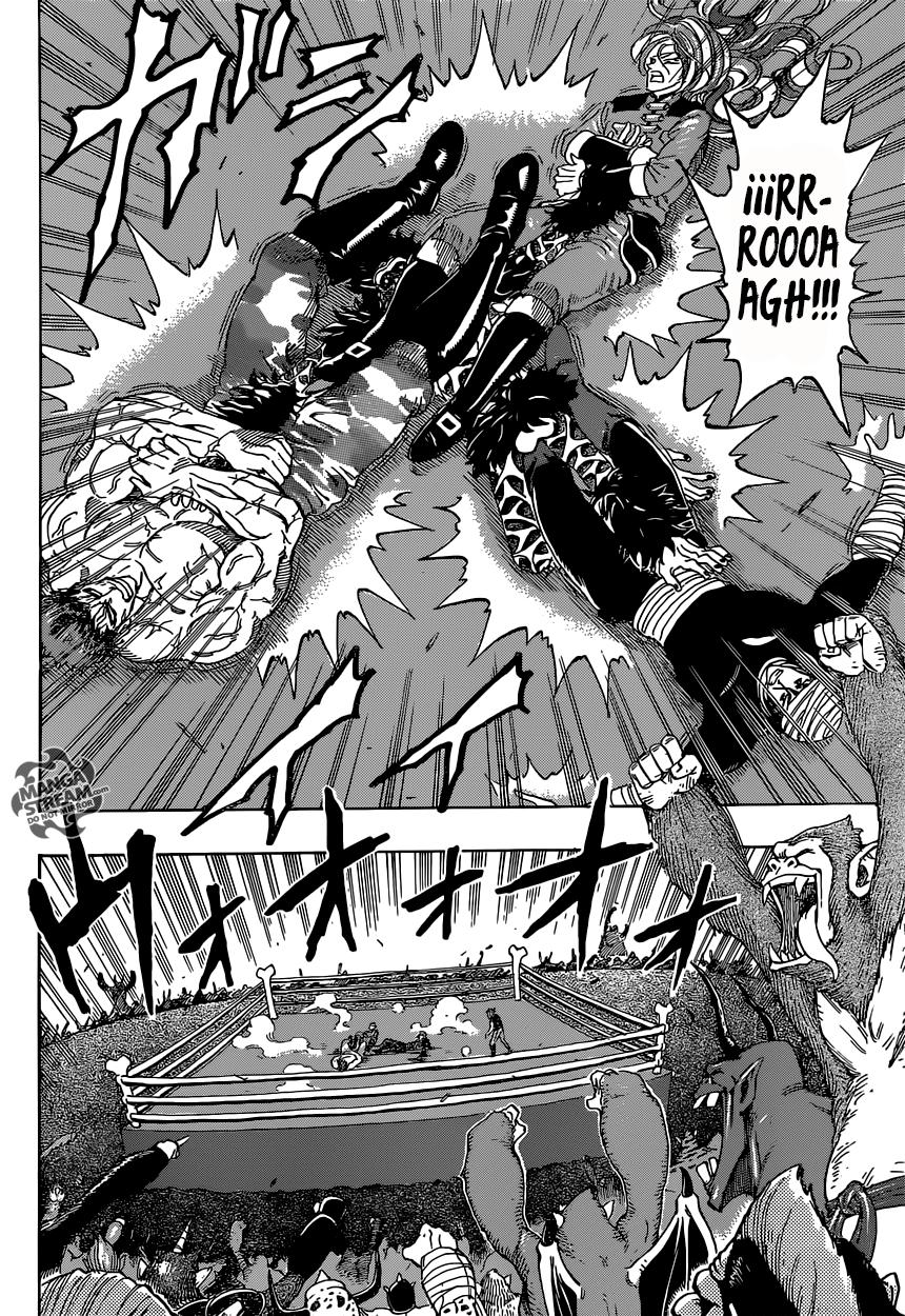 Read Toriko ES Manga Online