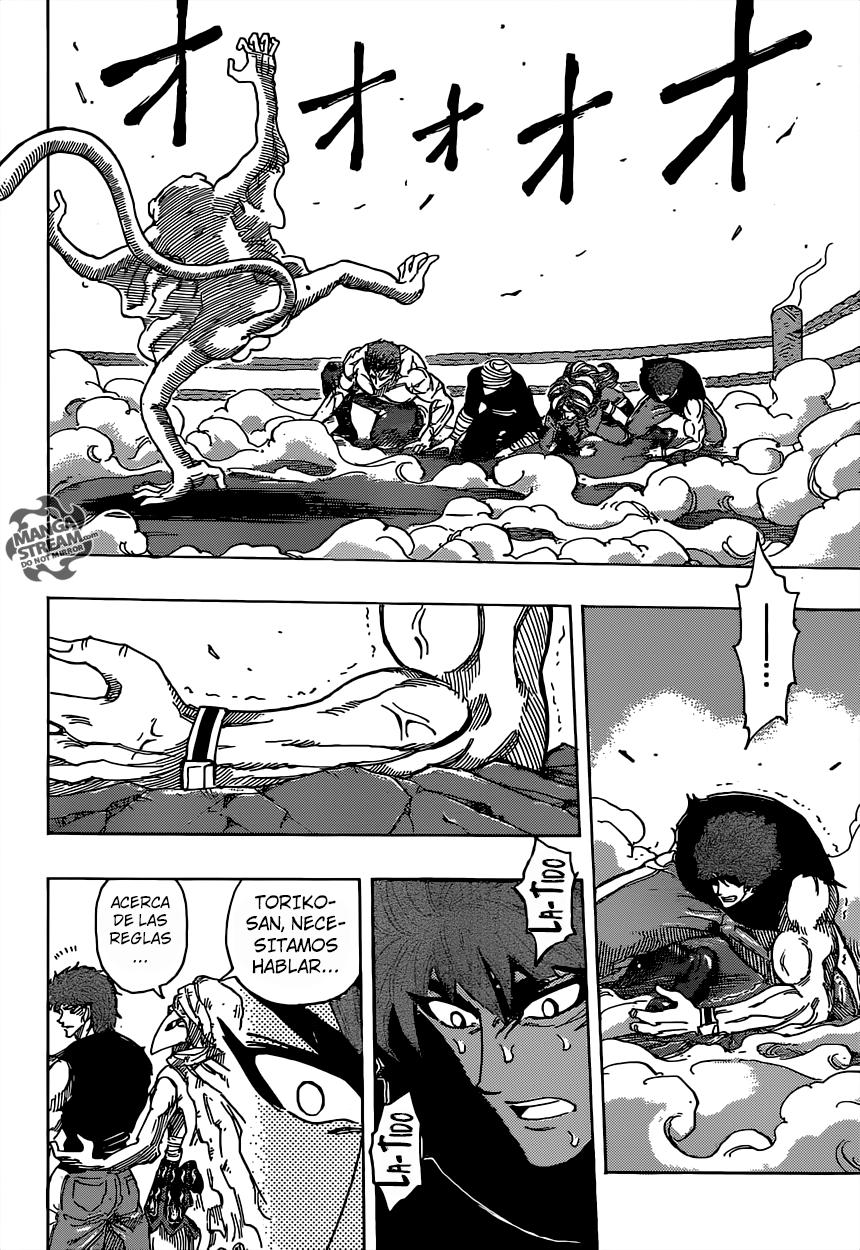 Read Toriko ES Manga Online