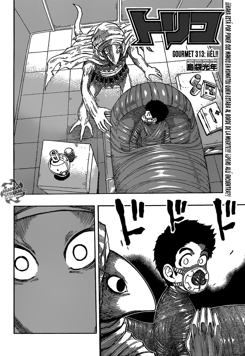Read Toriko ES Manga Online