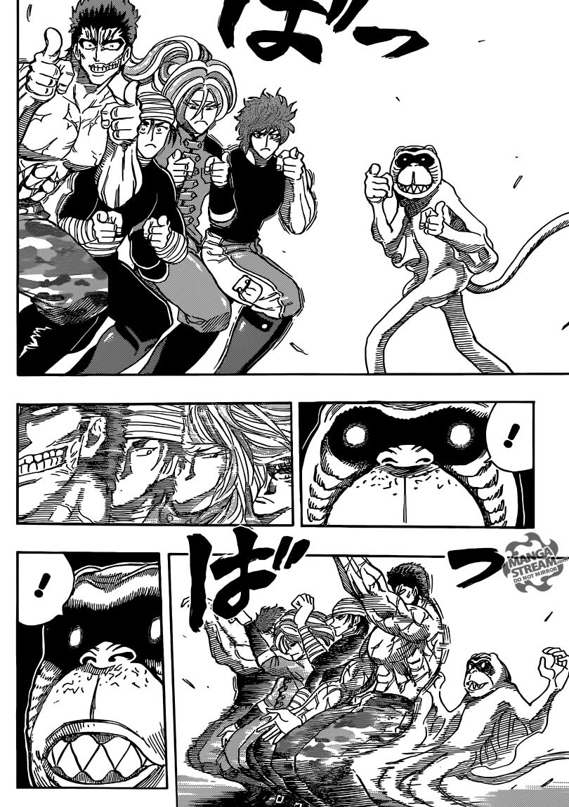 Read Toriko ES Manga Online
