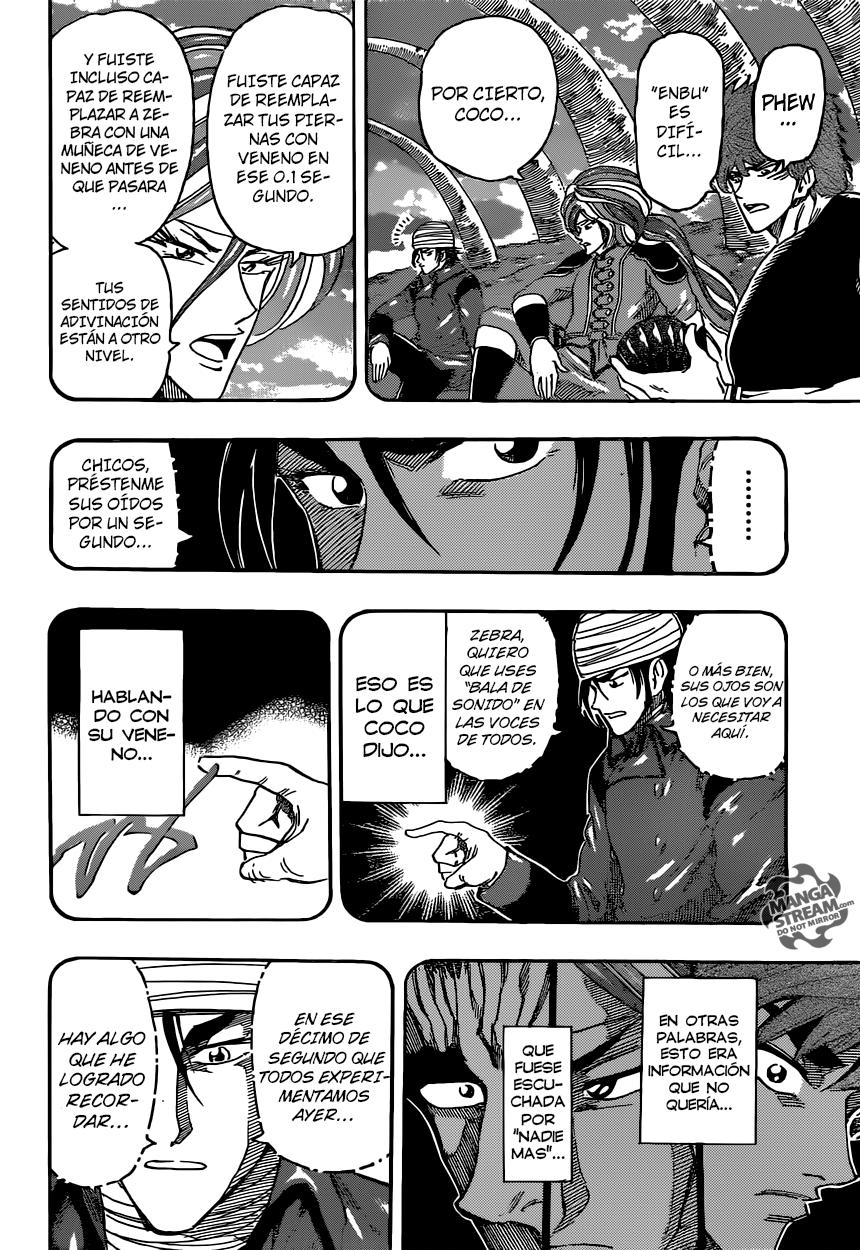 Read Toriko ES Manga Online