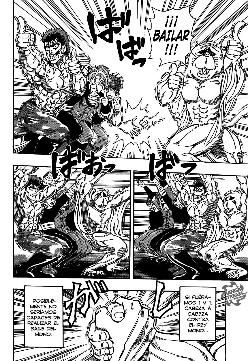 Read Toriko ES Manga Online