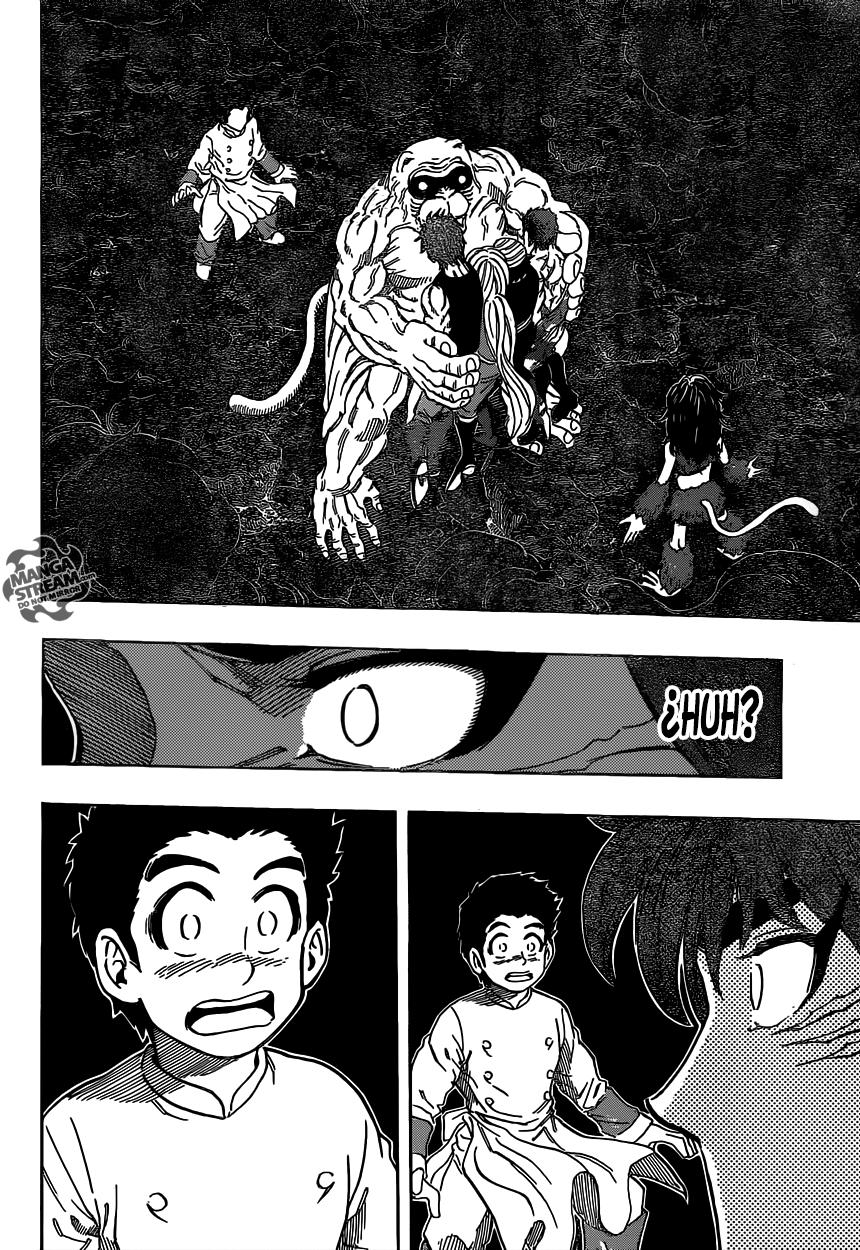 Read Toriko ES Manga Online