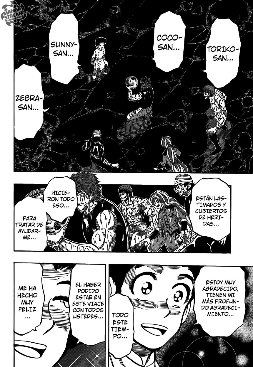 Read Toriko ES Manga Online