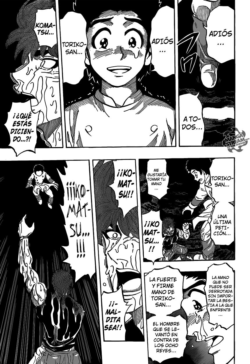 Read Toriko ES Manga Online