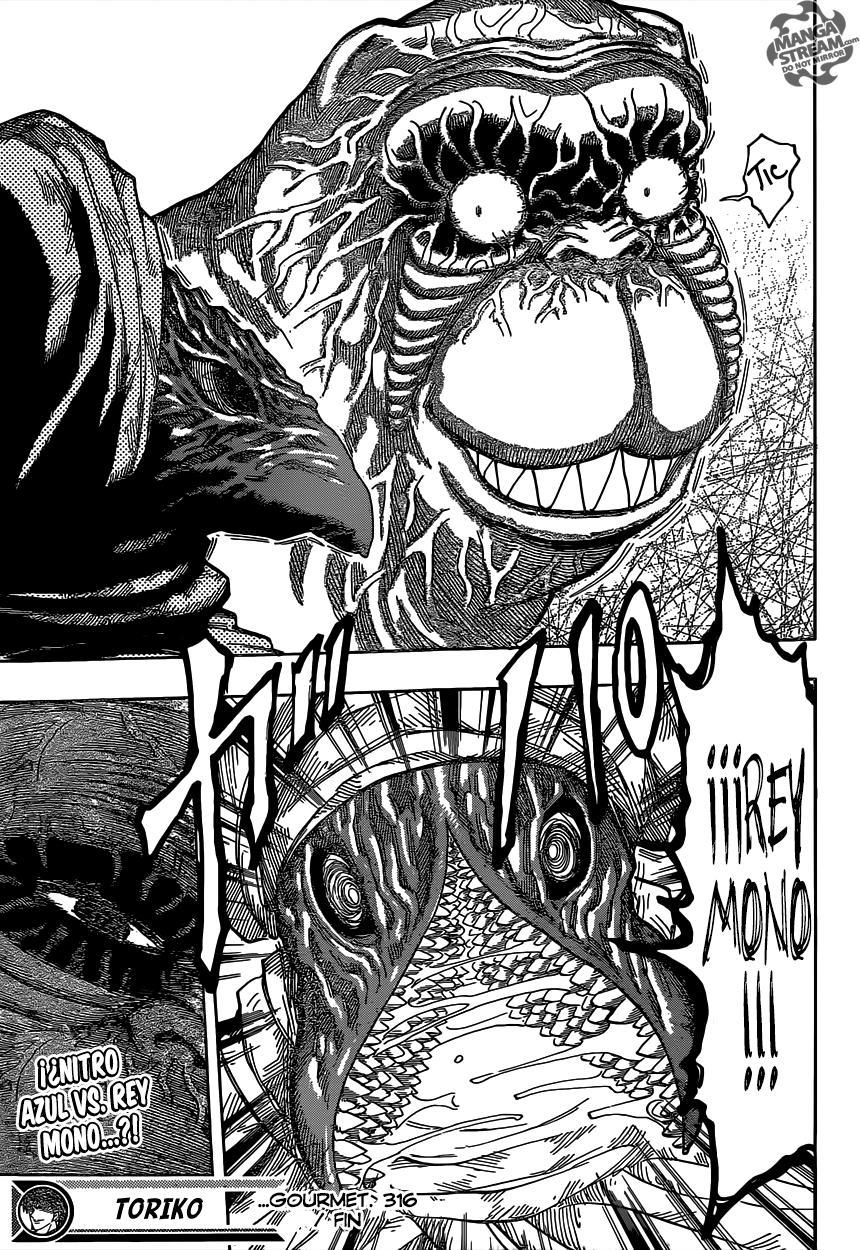Read Toriko ES Manga Online