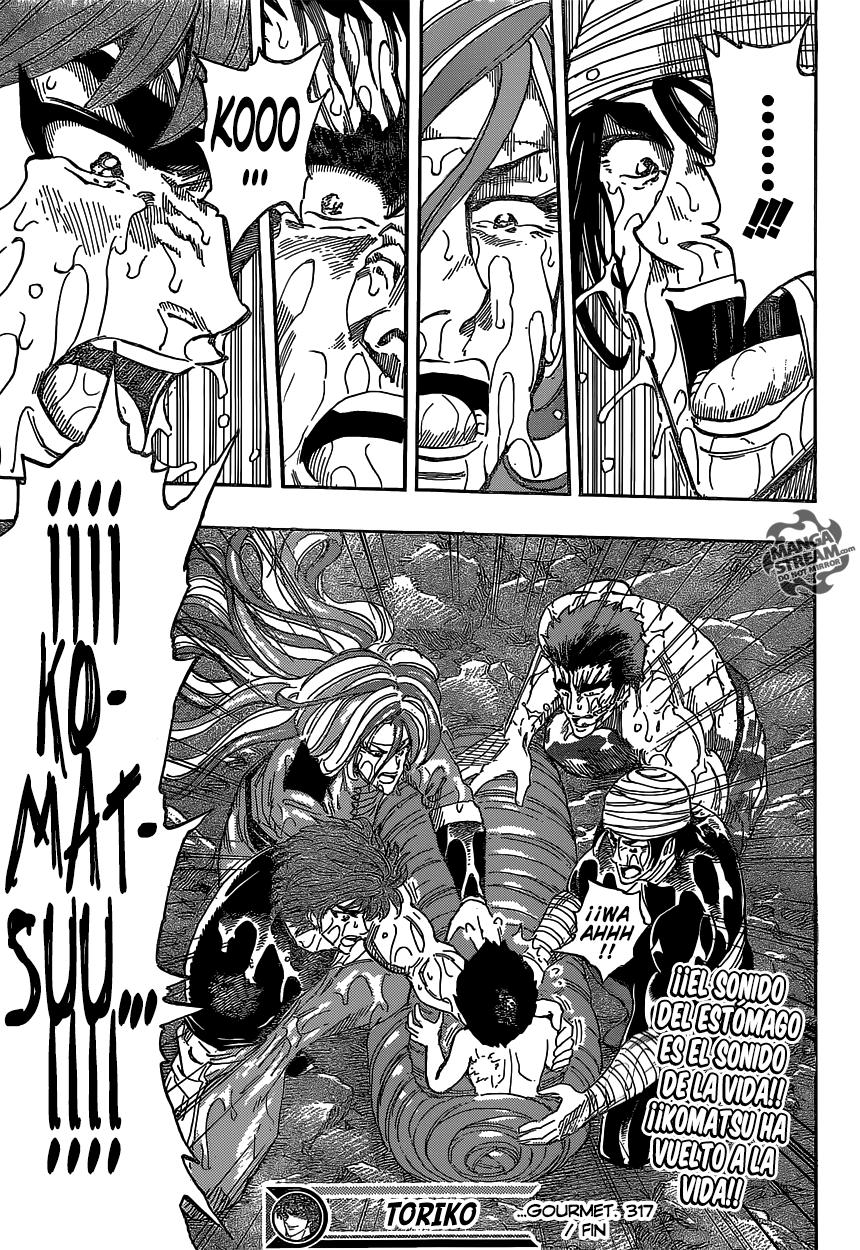 Read Toriko ES Manga Online