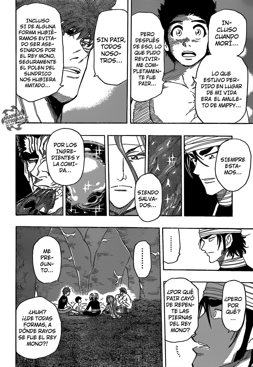 Read Toriko ES Manga Online