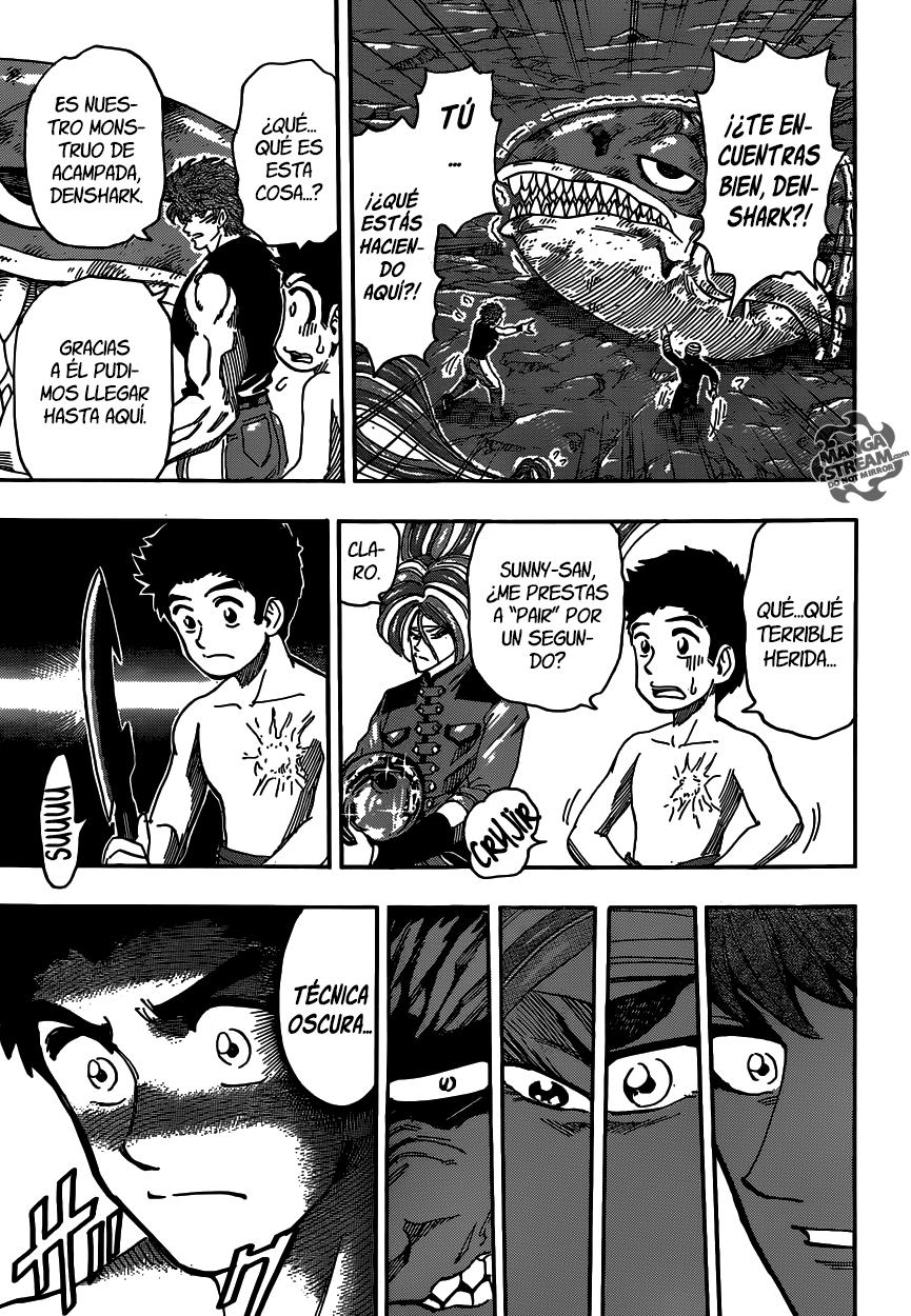 Read Toriko ES Manga Online