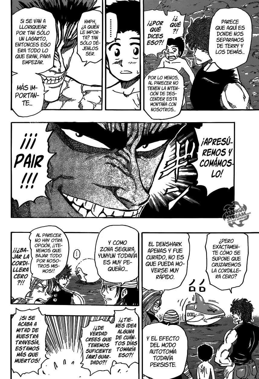 Read Toriko ES Manga Online