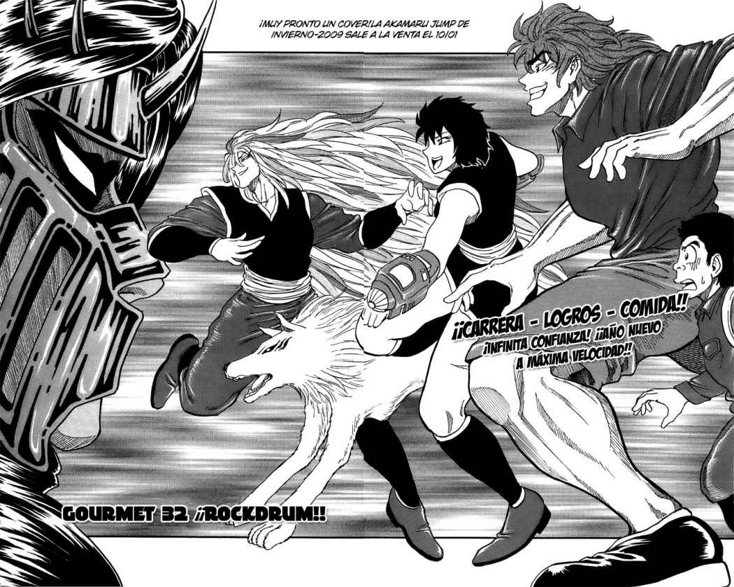 Read Toriko ES Manga Online