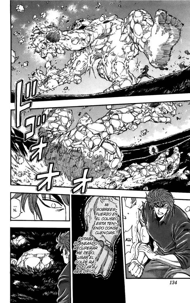 Read Toriko ES Manga Online