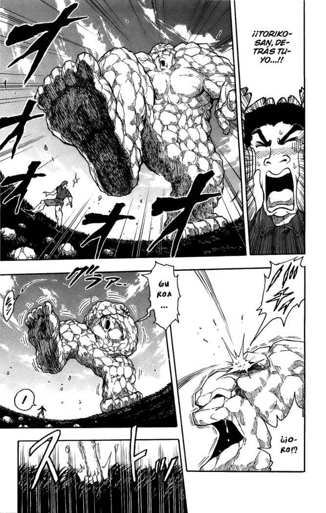 Read Toriko ES Manga Online