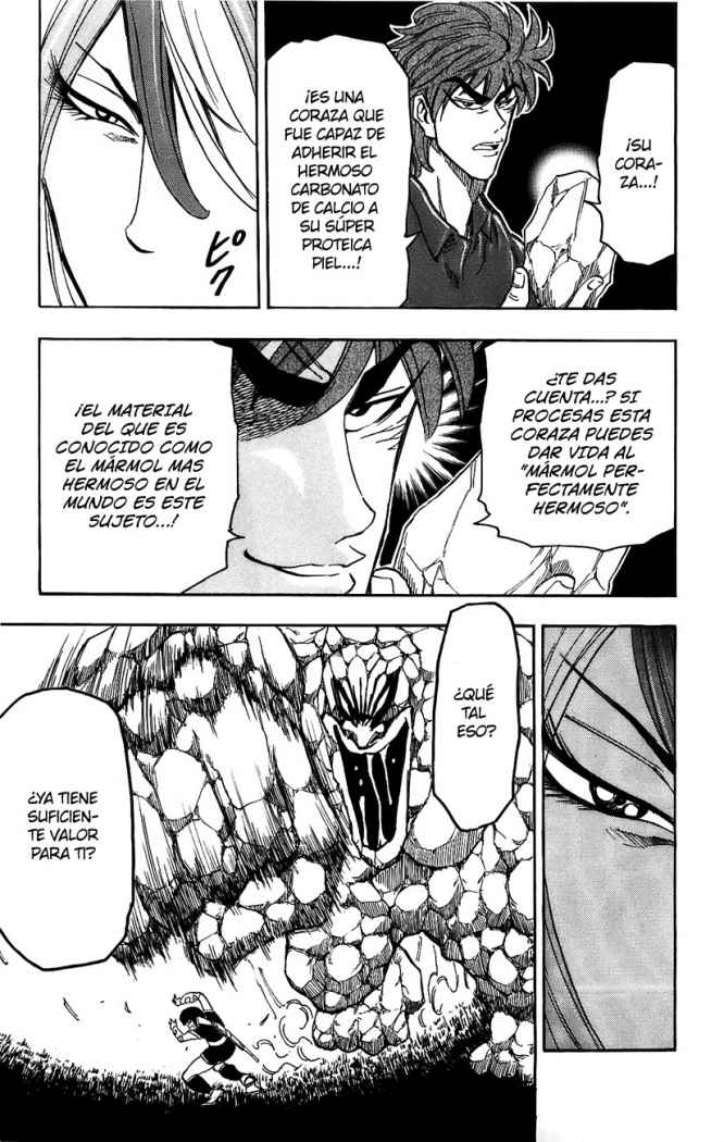 Read Toriko ES Manga Online
