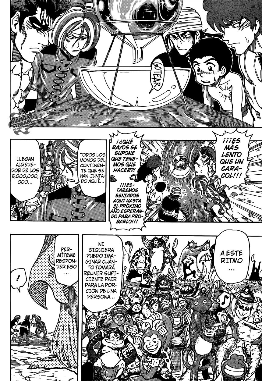Read Toriko ES Manga Online