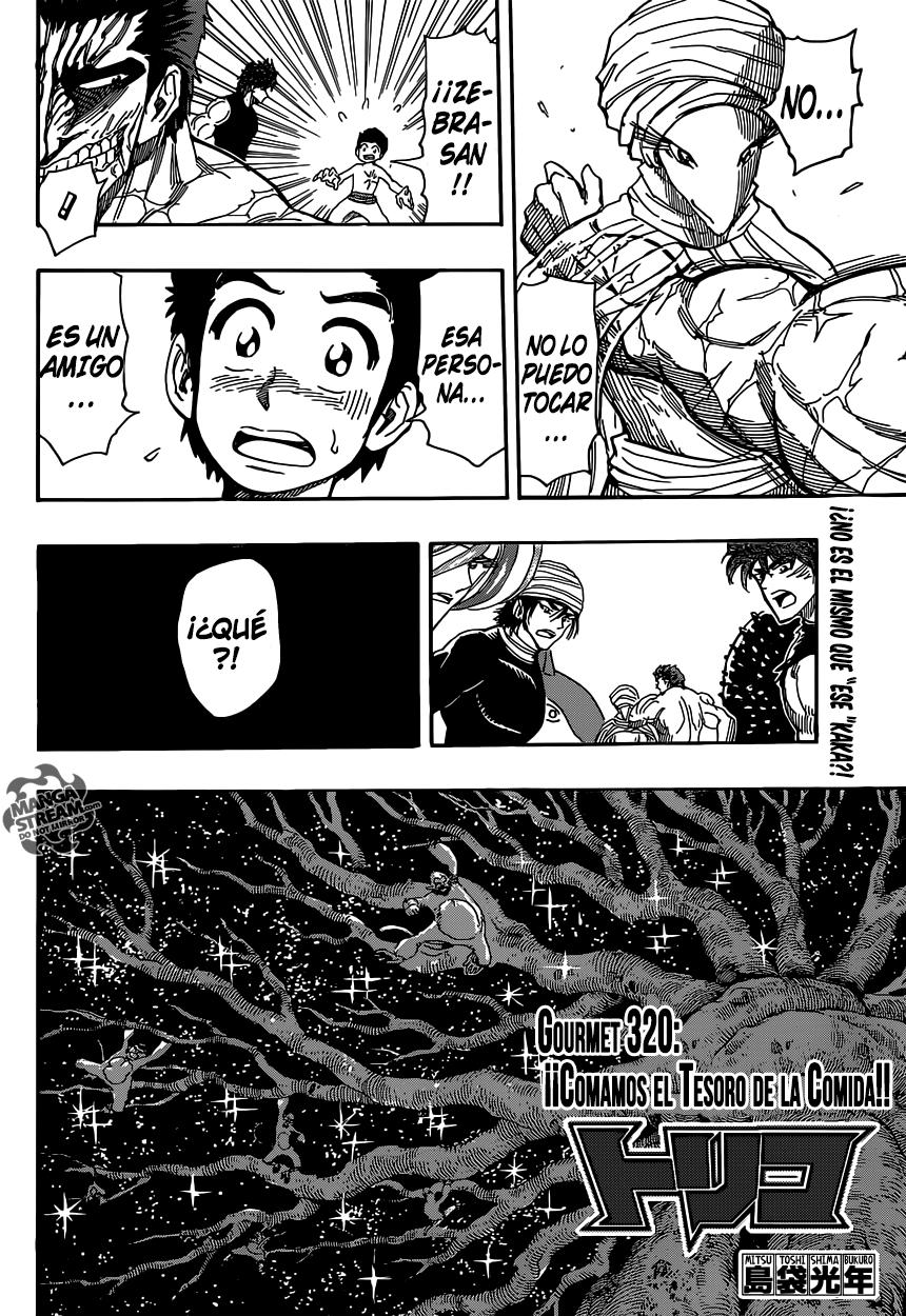 Read Toriko ES Manga Online