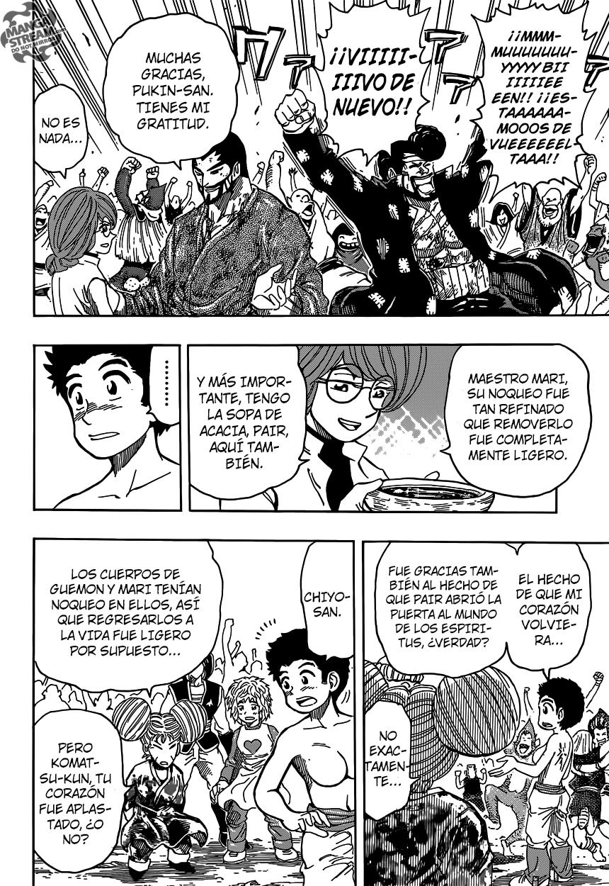 Read Toriko ES Manga Online