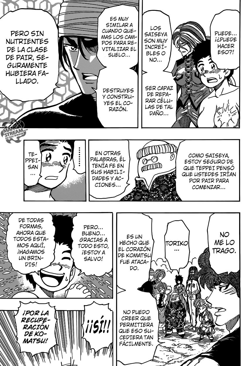 Read Toriko ES Manga Online