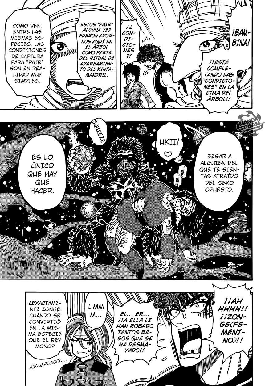 Read Toriko ES Manga Online
