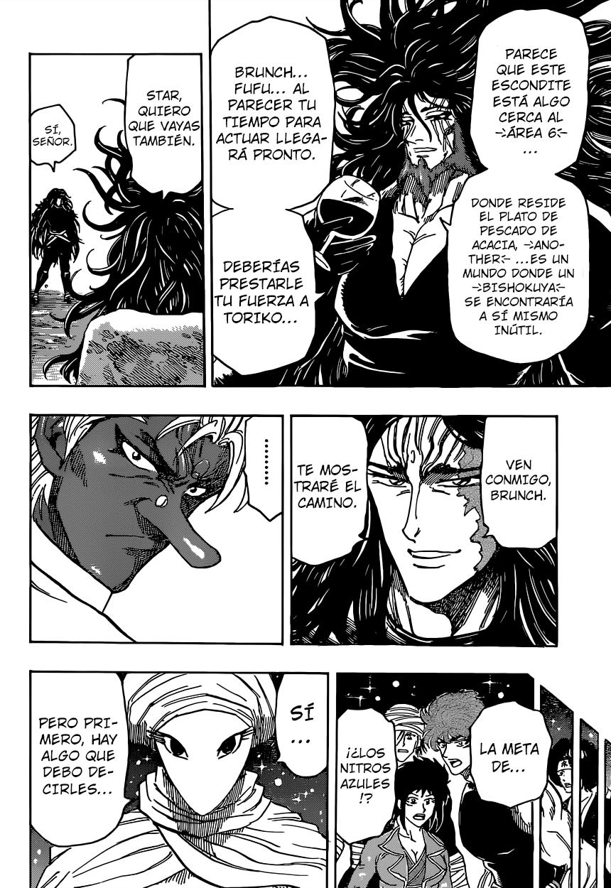 Read Toriko ES Manga Online