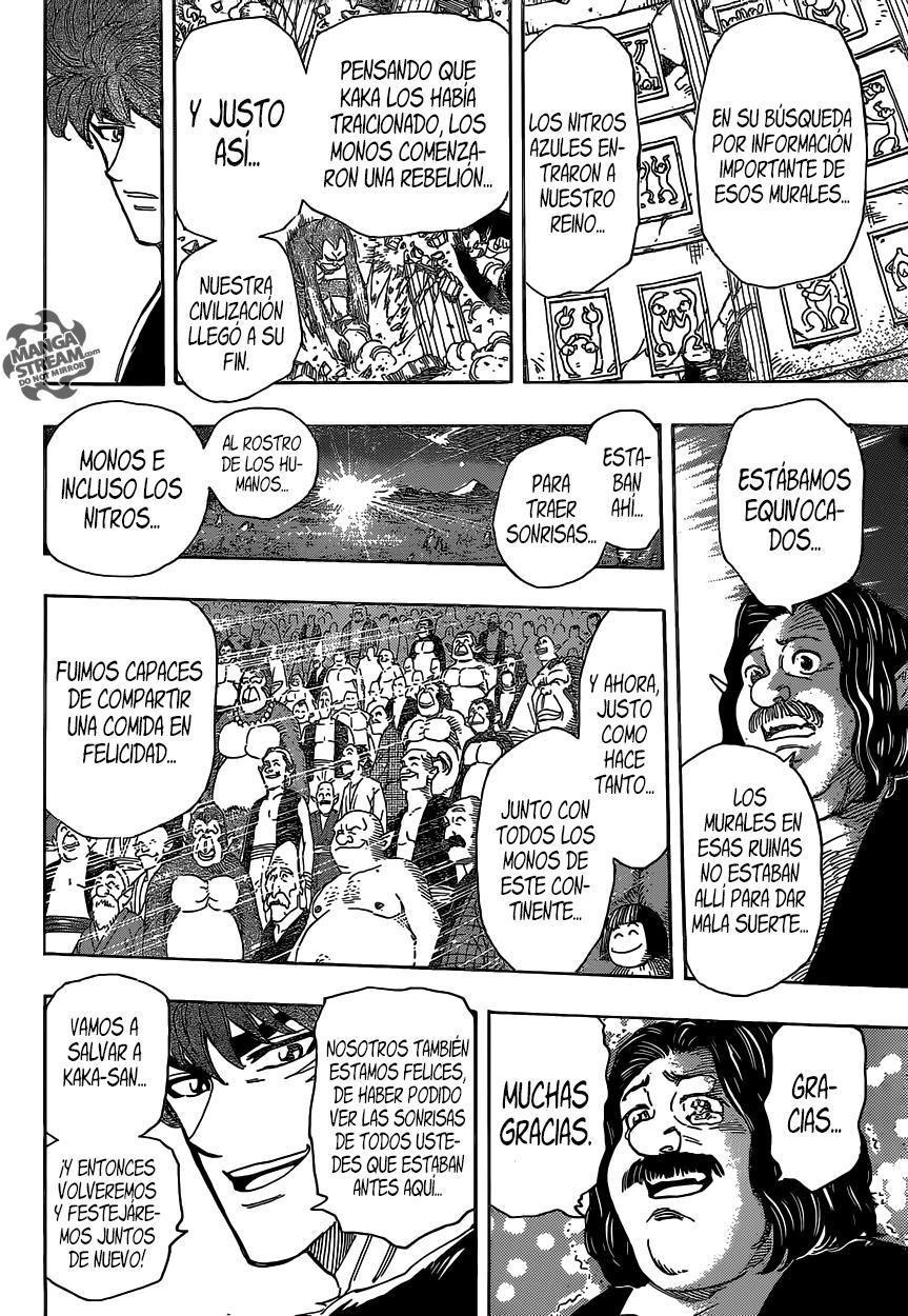 Read Toriko ES Manga Online