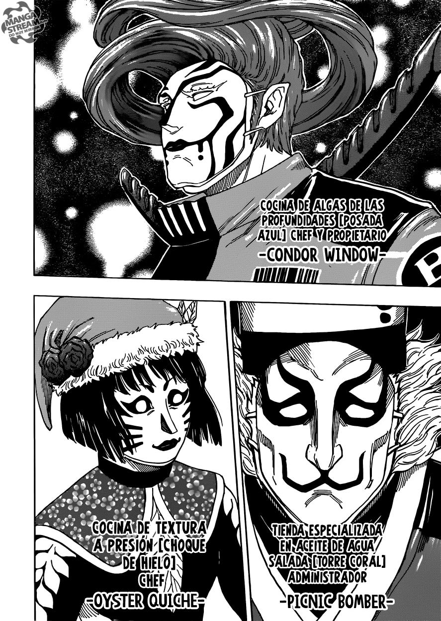 Read Toriko ES Manga Online
