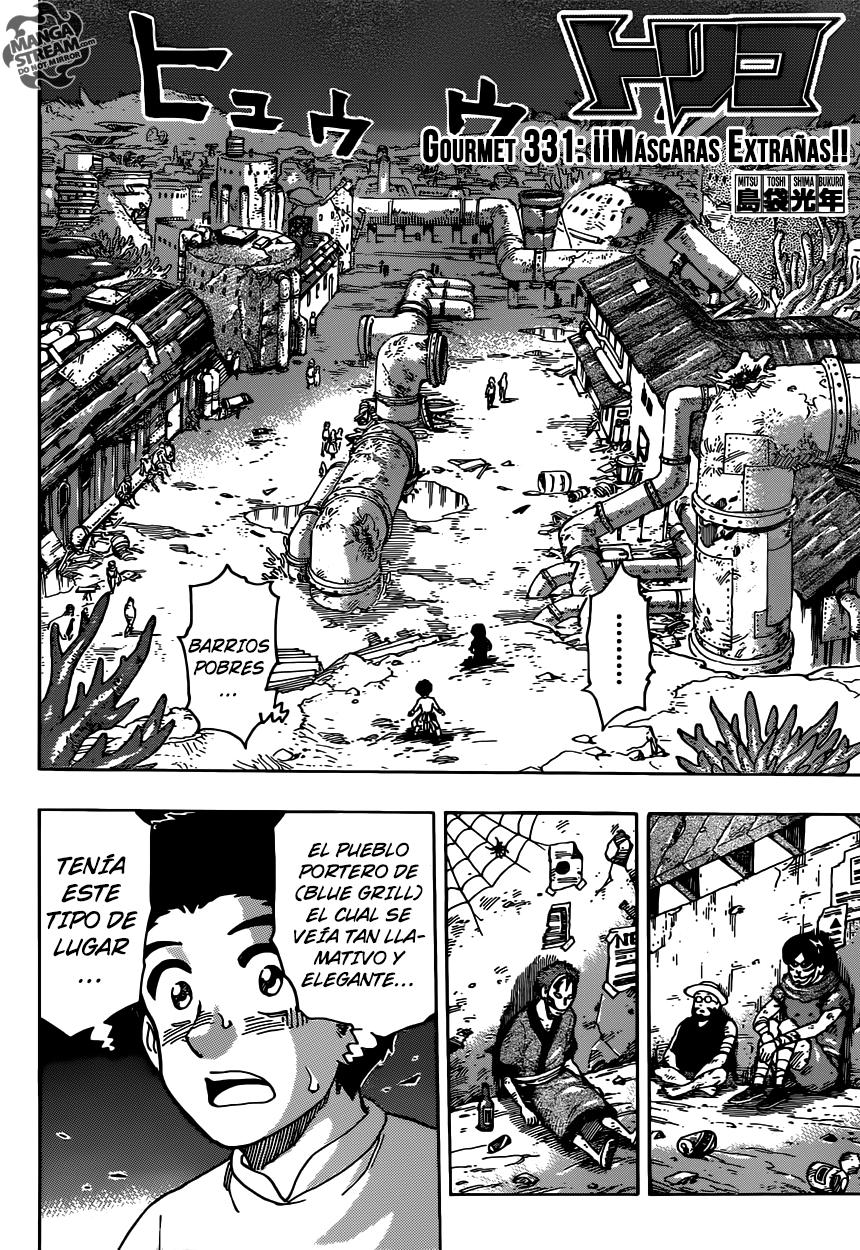 Read Toriko ES Manga Online