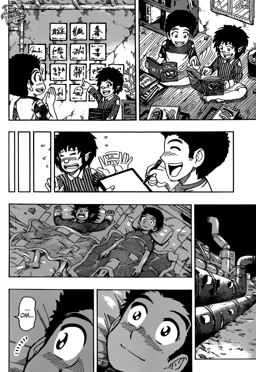 Read Toriko ES Manga Online
