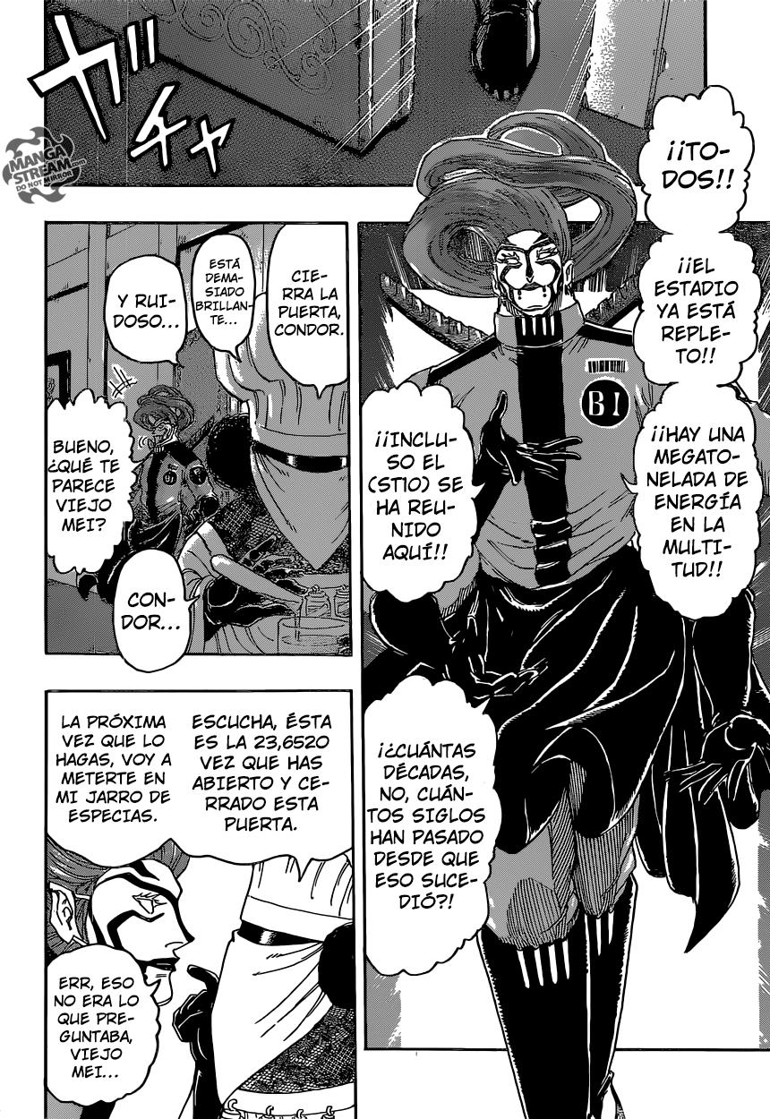 Read Toriko ES Manga Online