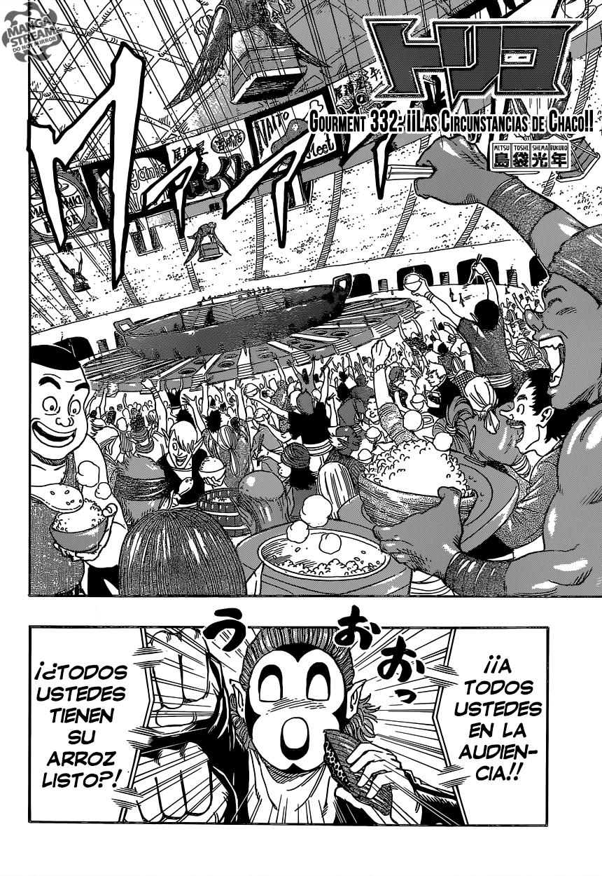 Read Toriko ES Manga Online