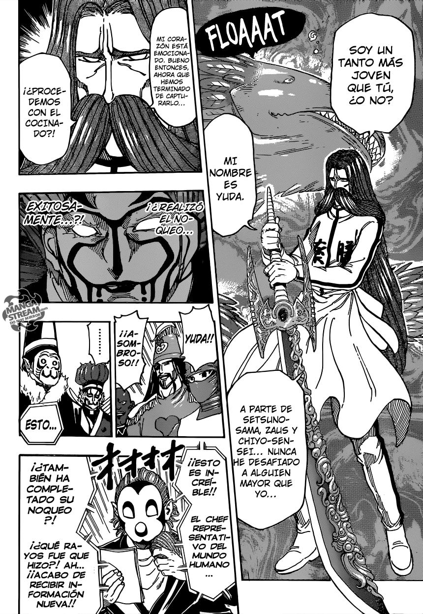 Read Toriko ES Manga Online