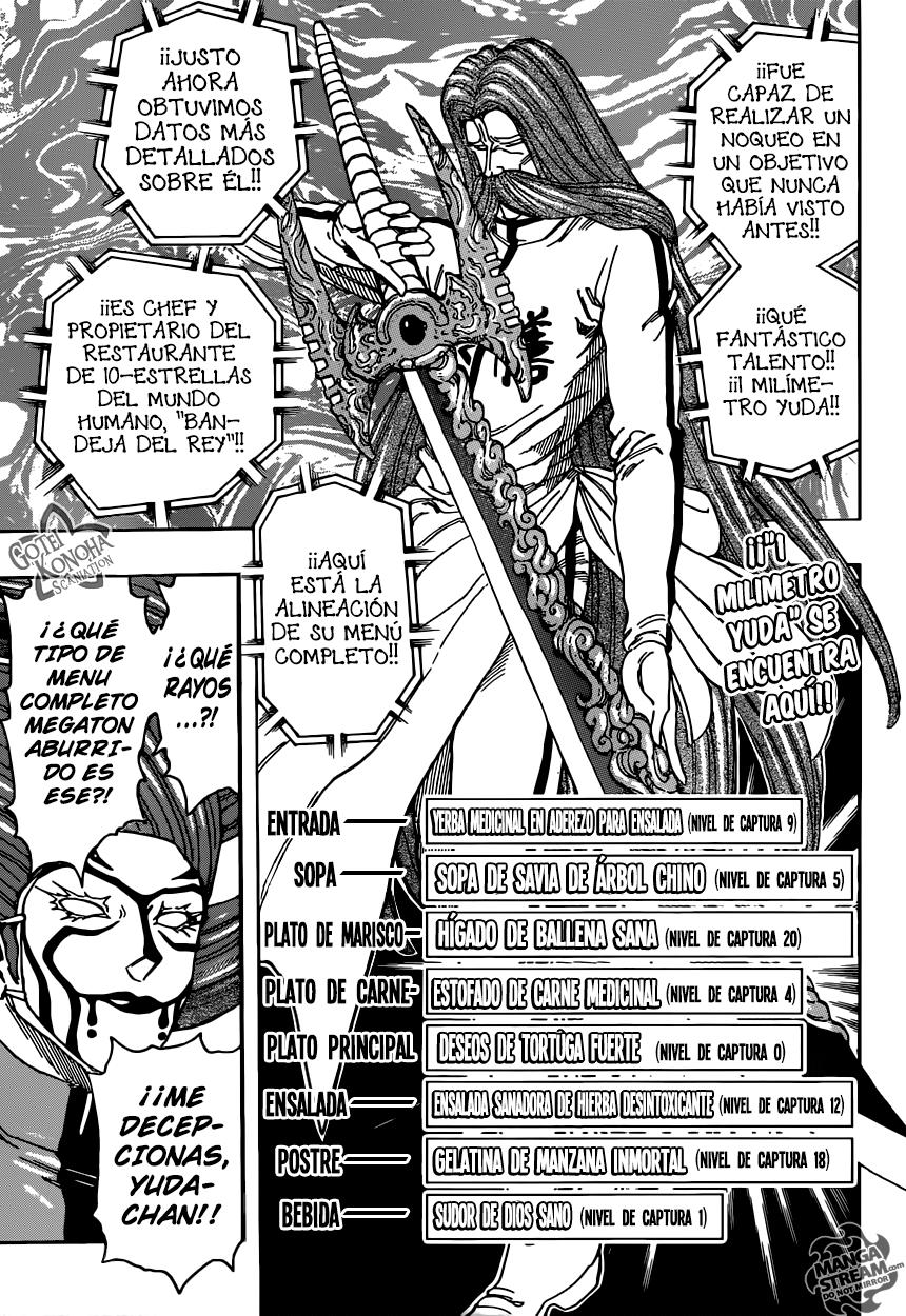 Read Toriko ES Manga Online